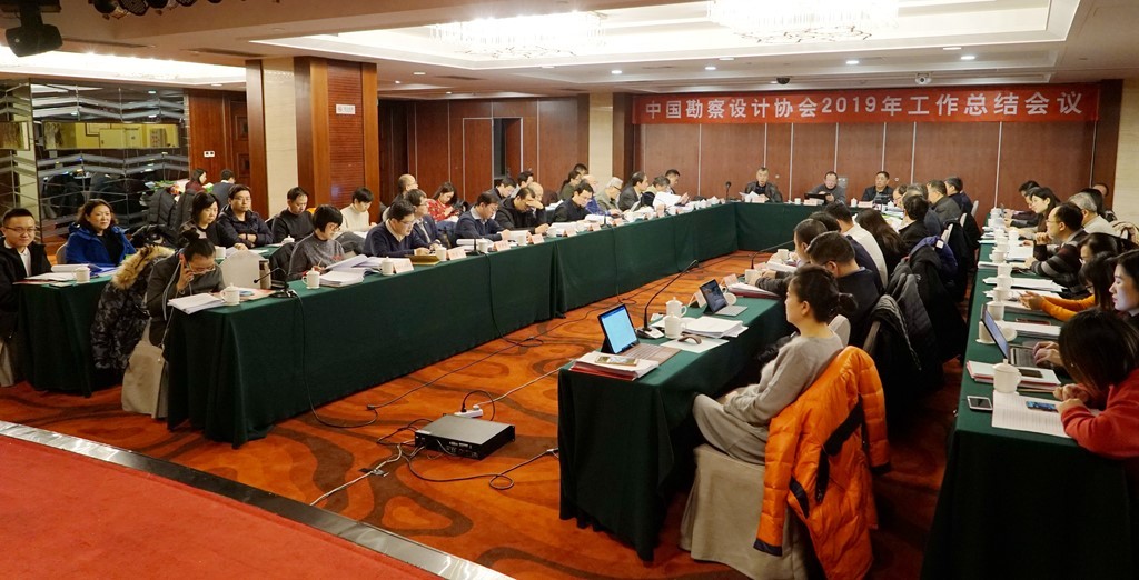 中設(shè)協(xié)：2020年推進(jìn)三大創(chuàng)新，提高全要素勞動(dòng)生產(chǎn)率