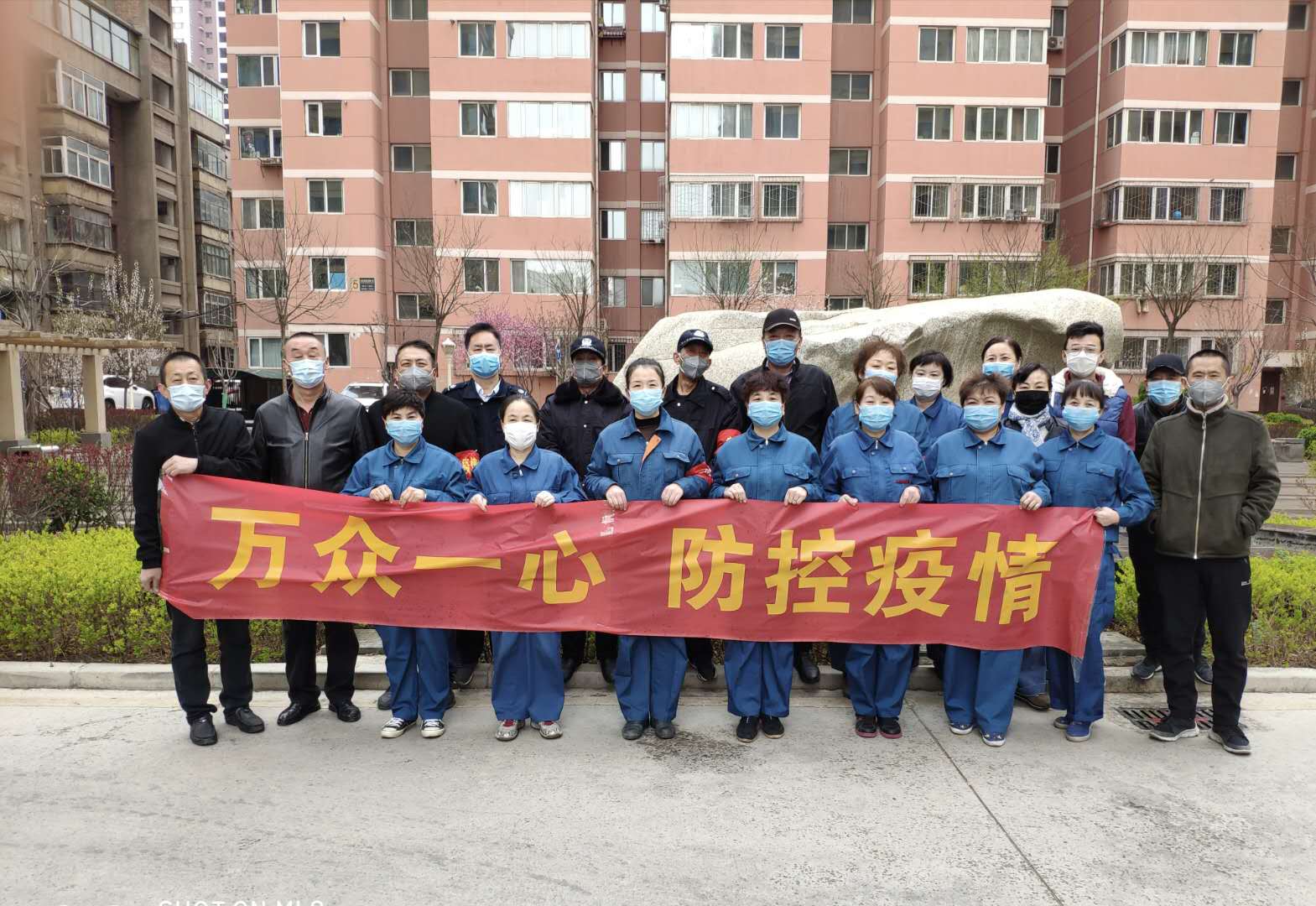 有你們，市政西北院人更踏實!