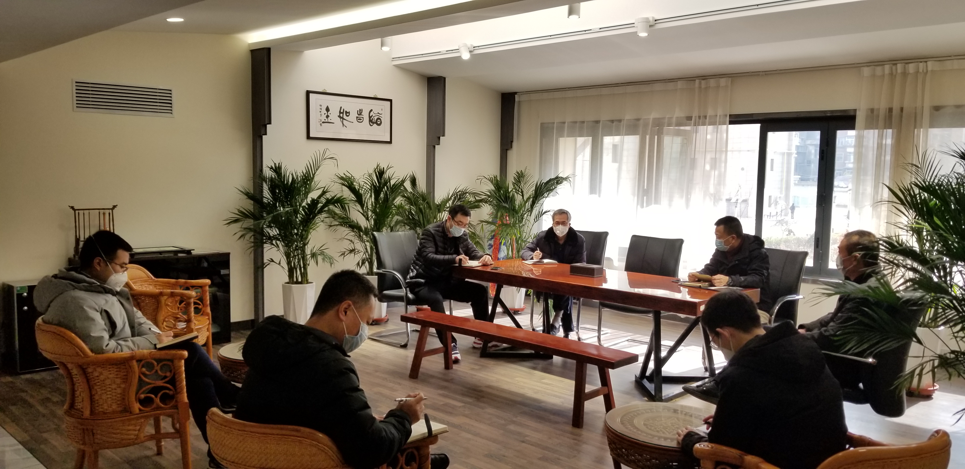 公司召開疫情防控工作領(lǐng)導(dǎo)小組第三次會議