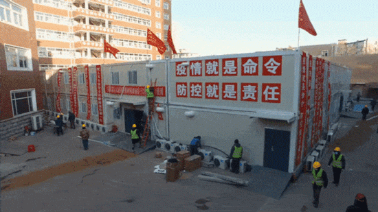 建證戰(zhàn)疫！中建集團(tuán)建設(shè)全國(guó)各地20余所集中收治醫(yī)院(圖10)